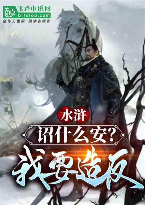 逗小猴开心系列186